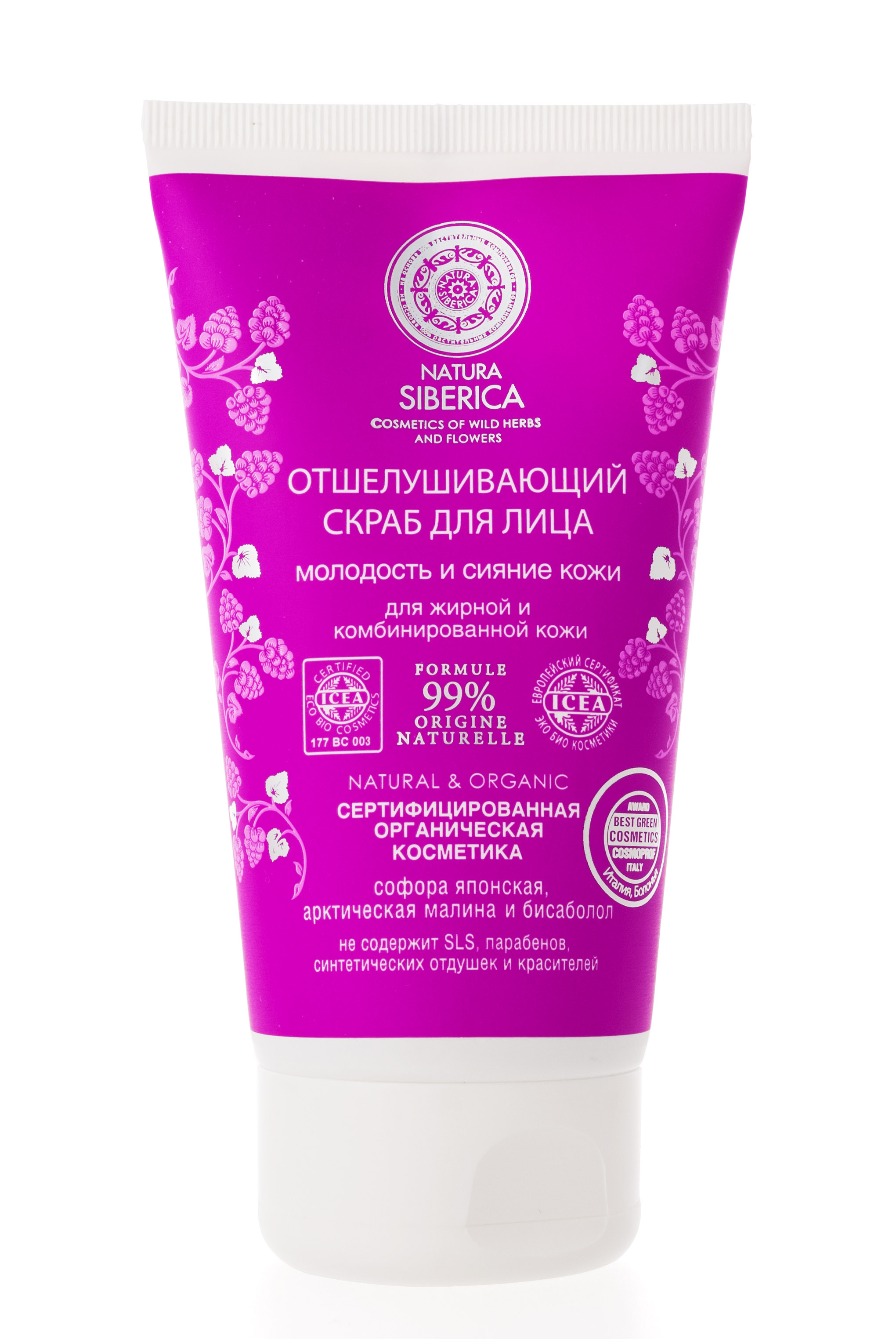 Натура Сиберика Отшелушивающий скраб для лица Молодость и Сияние 150 мл (Natura Siberica, Natural&Organic) фото 1