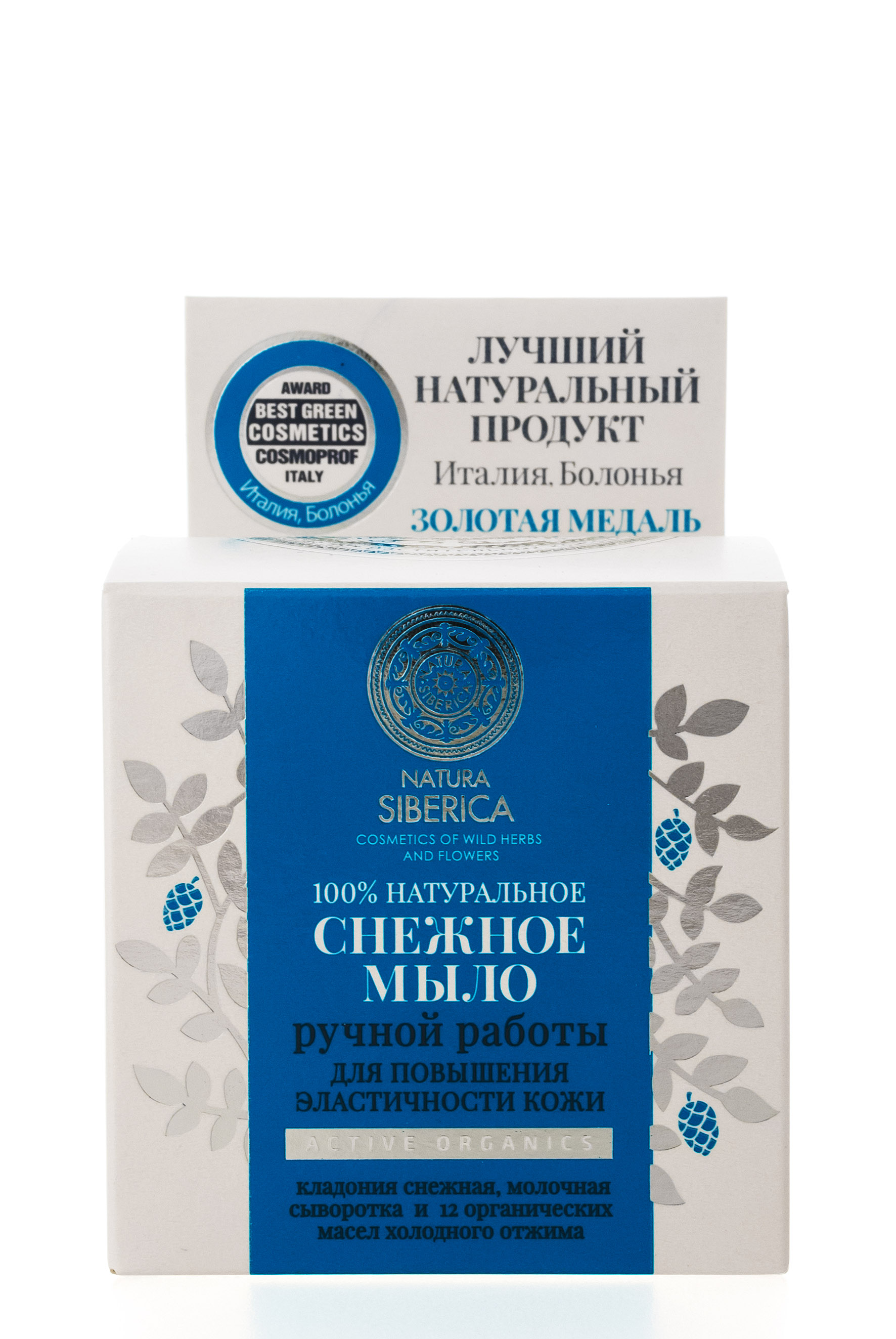Натура Сиберика Снежное мыло 100 г (Natura Siberica, Active Organics) фото 0