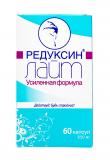 Редуксин-Лайт Усиленная Формула капсулы 650 мг №60 (Витамины)
