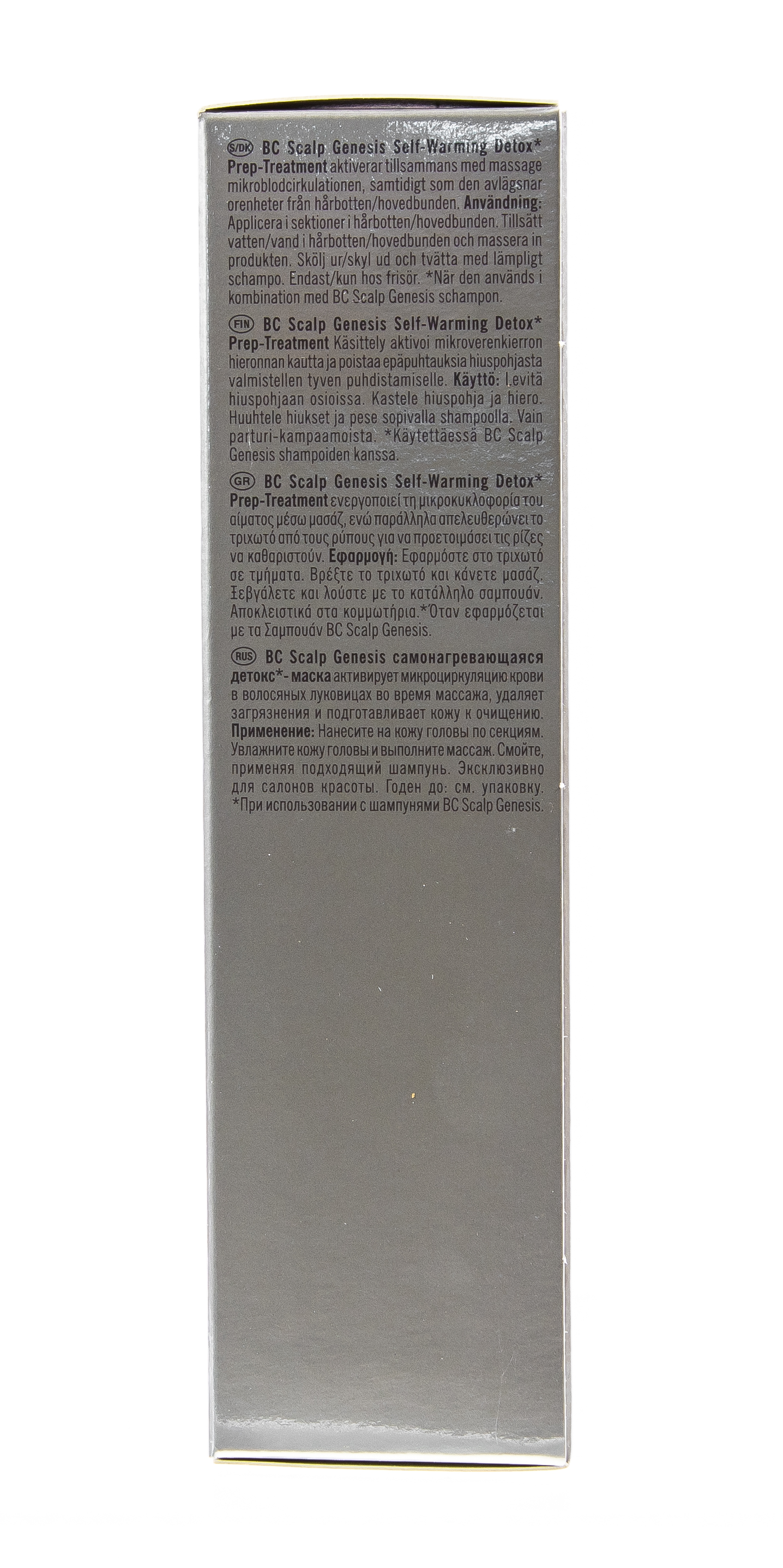 Шварцкопф Профешнл Самонагревающаяся детокс-маска 100мл (Schwarzkopf Professional, Scalp Genesis) фото 3