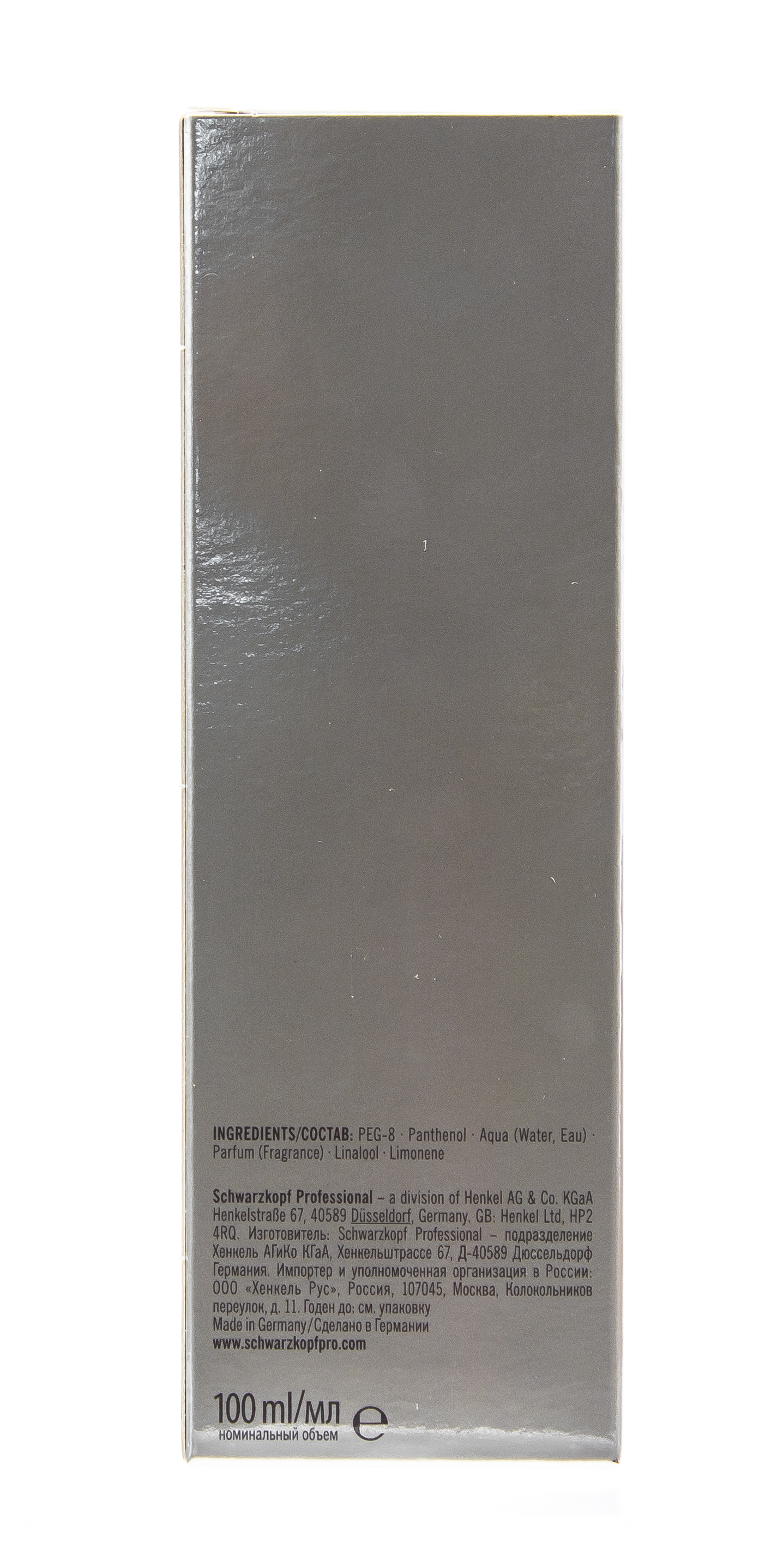 Шварцкопф Профешнл Самонагревающаяся детокс-маска 100мл (Schwarzkopf Professional, Scalp Genesis) фото 5