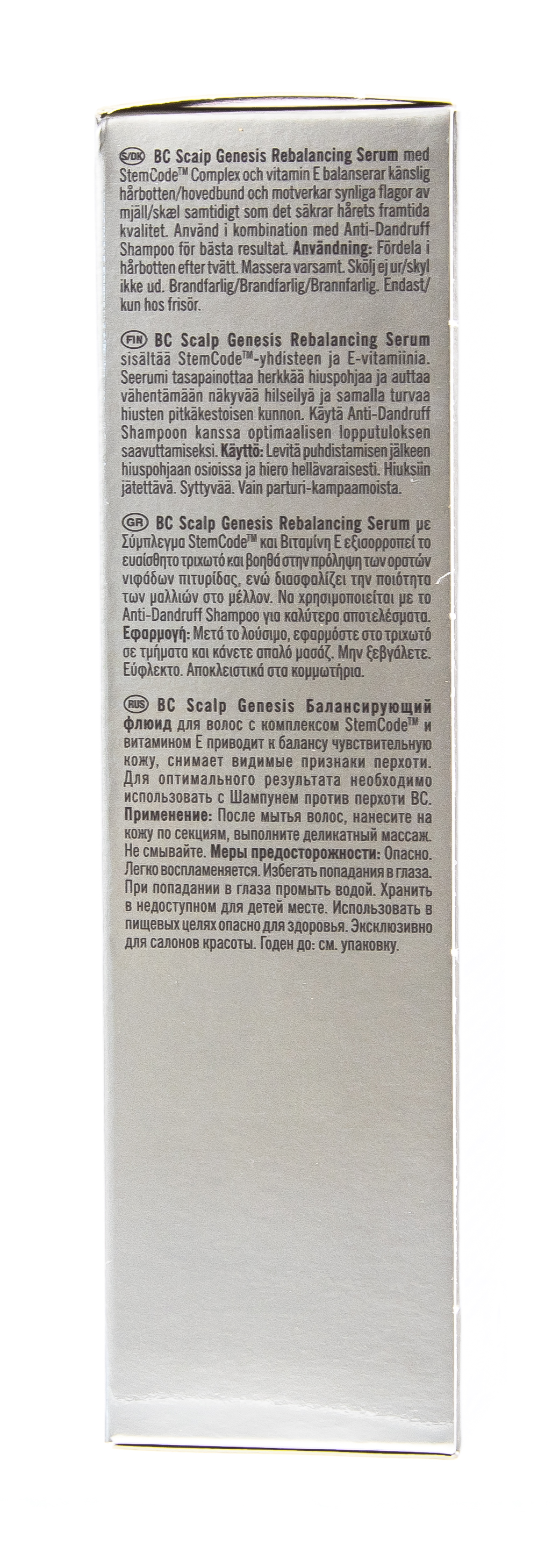 Шварцкопф Профешнл Балансирующий флюид, 100 мл (Schwarzkopf Professional, BC Bonacure) фото 3