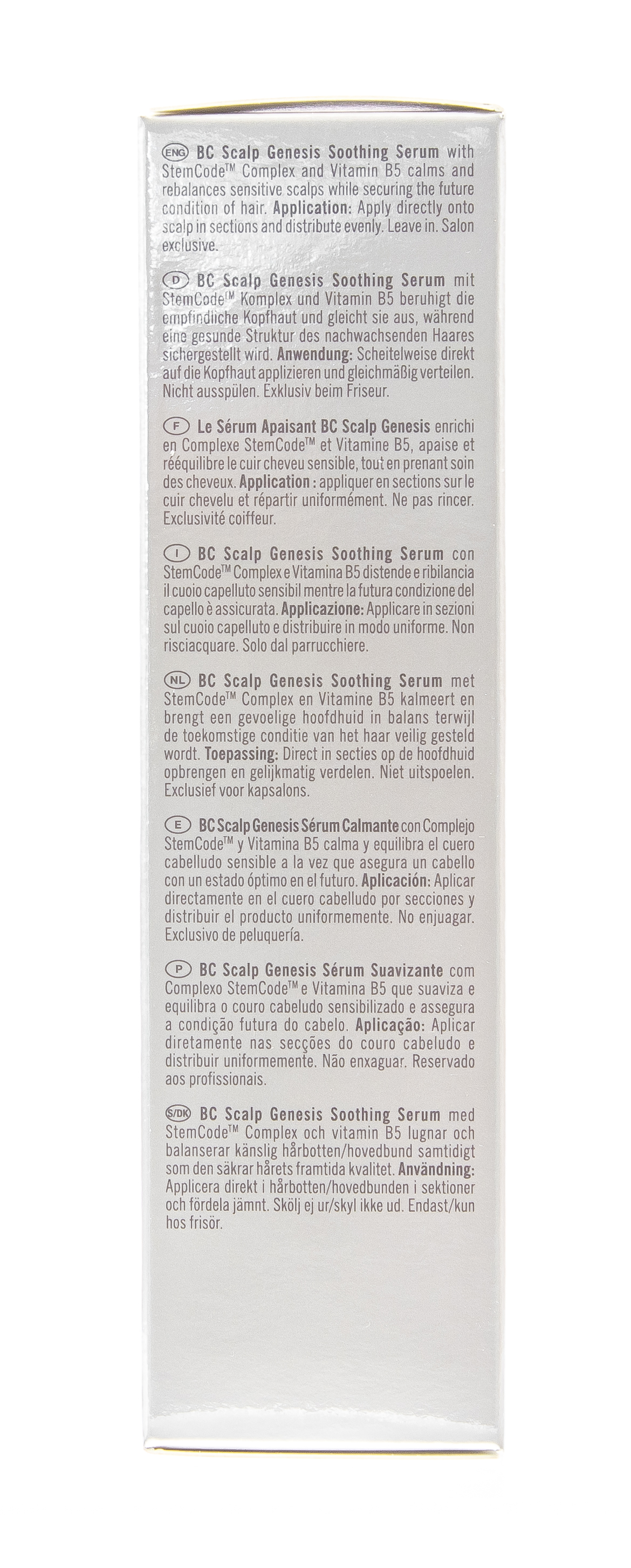 Шварцкопф Профешнл Cыворотка для сухой и чувствительной кожи, 100мл (Schwarzkopf Professional, BC Bonacure) фото 4