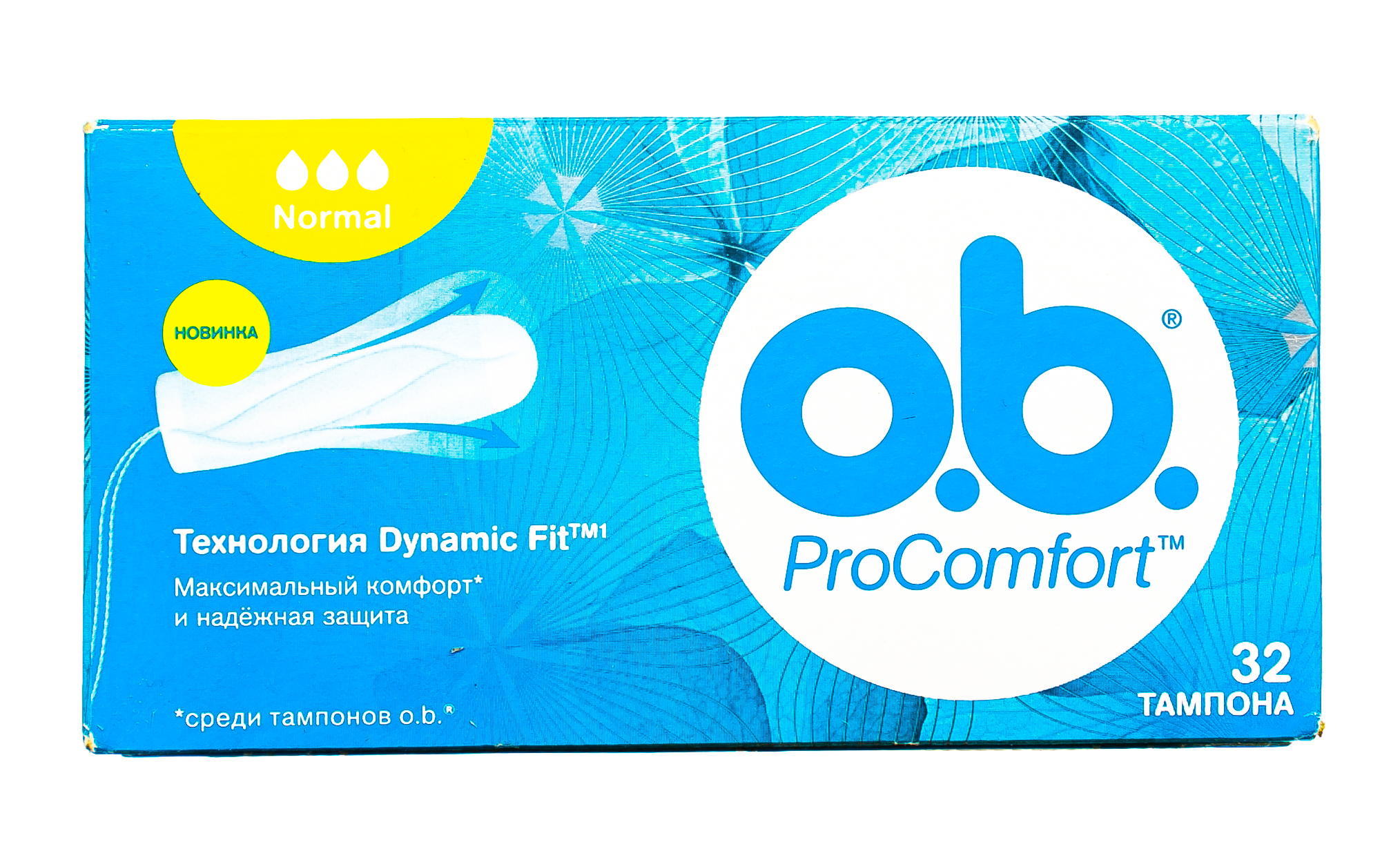 О Би Тампоны нормал 32 штук (O.B., ProComfort) фото 1