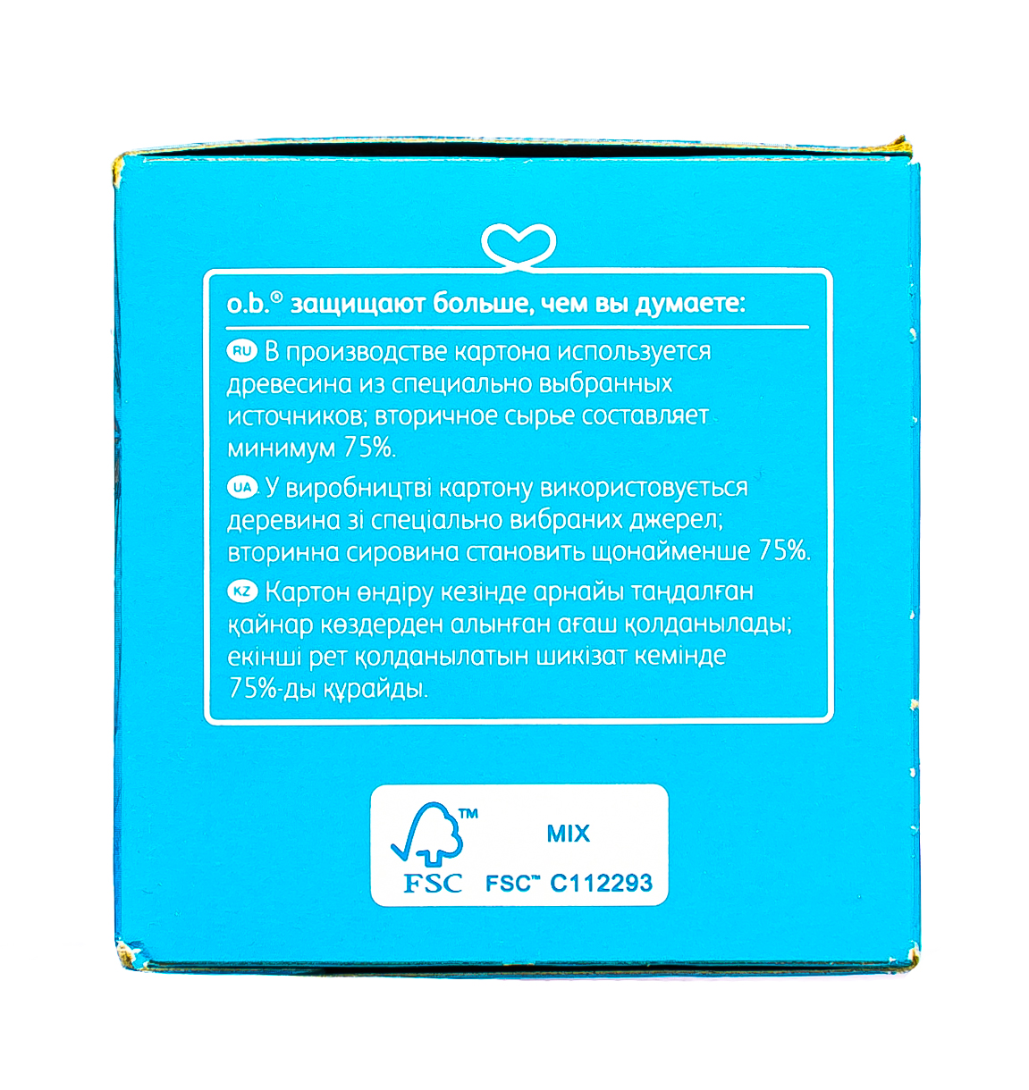 О Би Тампоны нормал 32 штук (O.B., ProComfort) фото 3