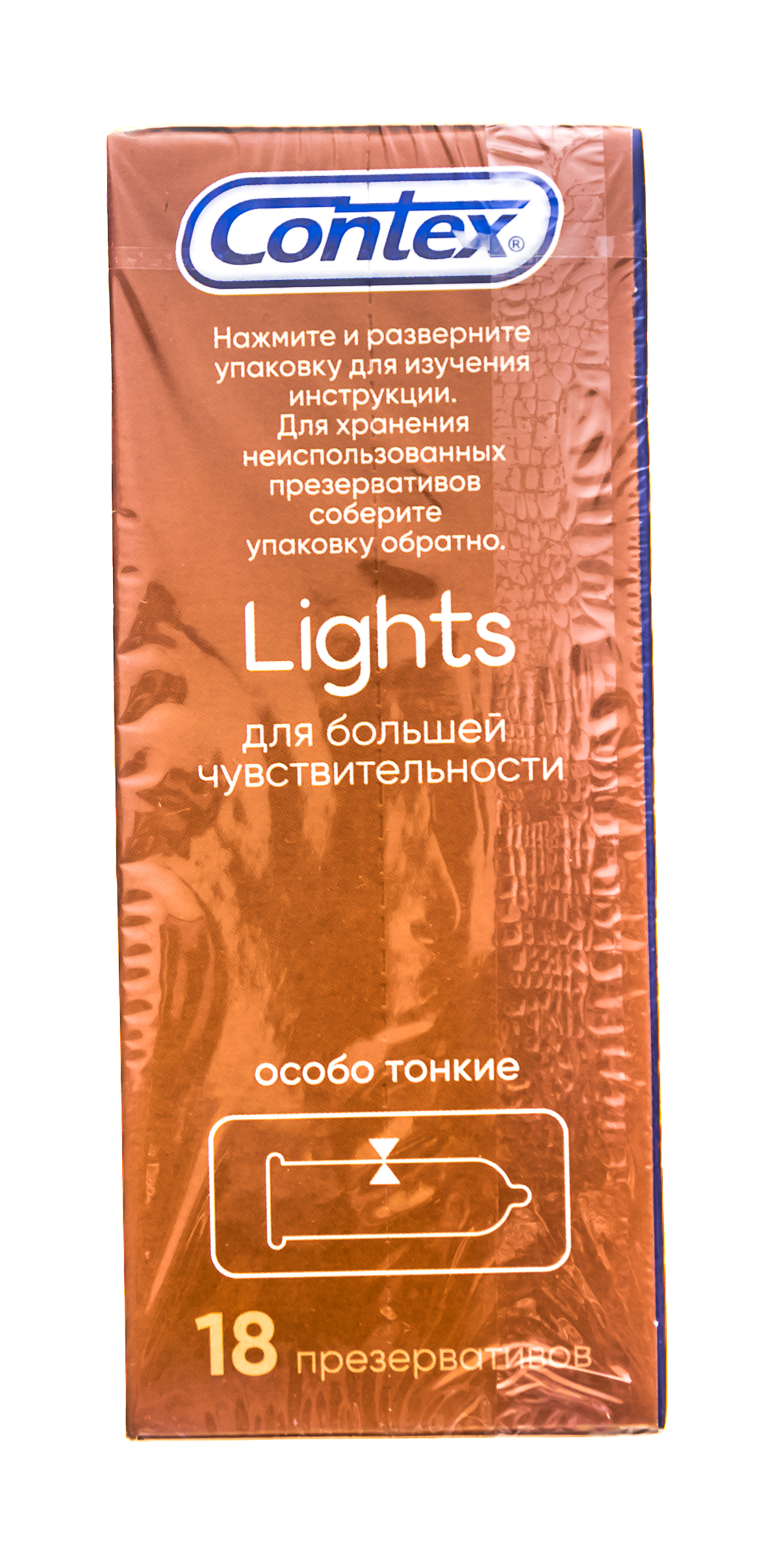 Контекс Презервативы Light особо тонкие, №18 (Contex, Презервативы) фото 3