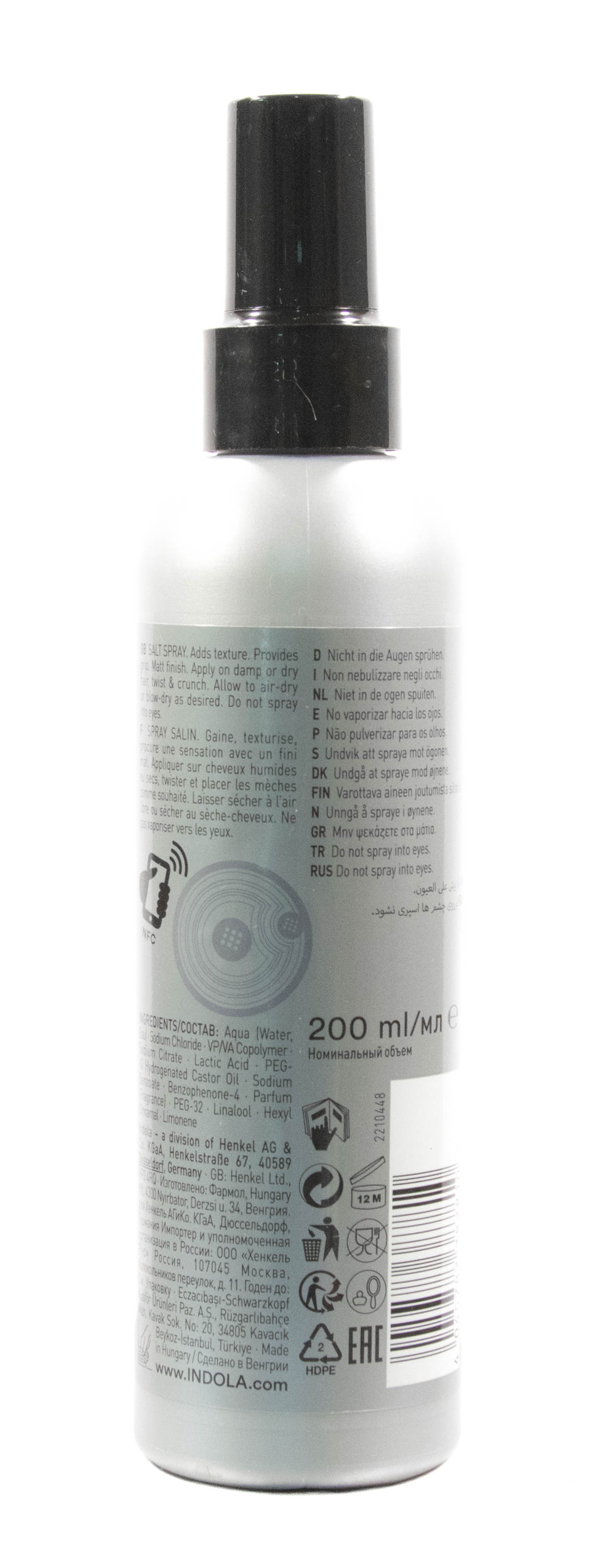 Индола Солевой спрей 200мл (Indola, Стайлинг) фото 2