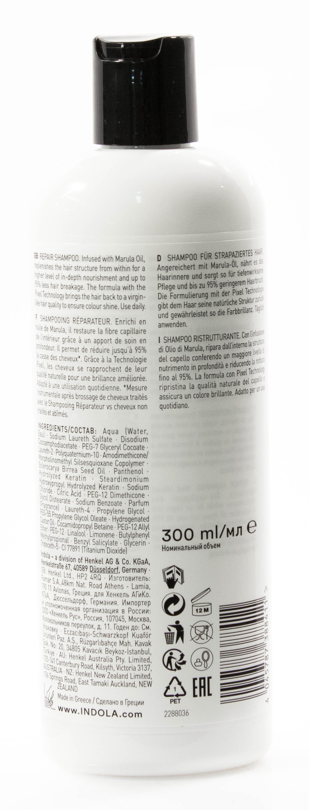 Индола Восстанавливающий шампунь, 300 мл (Indola, Indola Очищение) фото 2