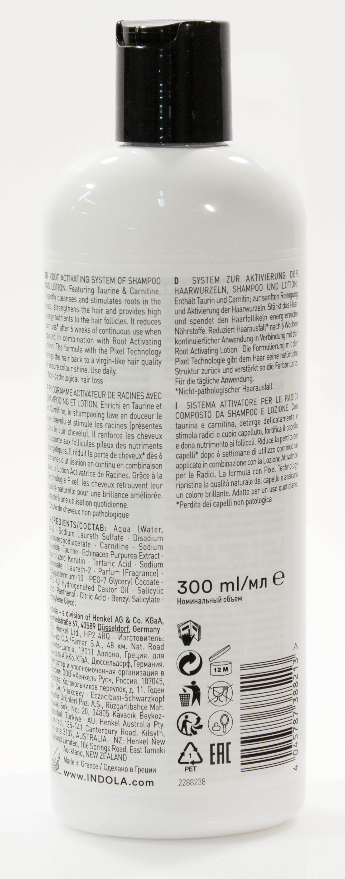 Индола Шампунь для роста 300мл (Indola, Indola Очищение) фото 2