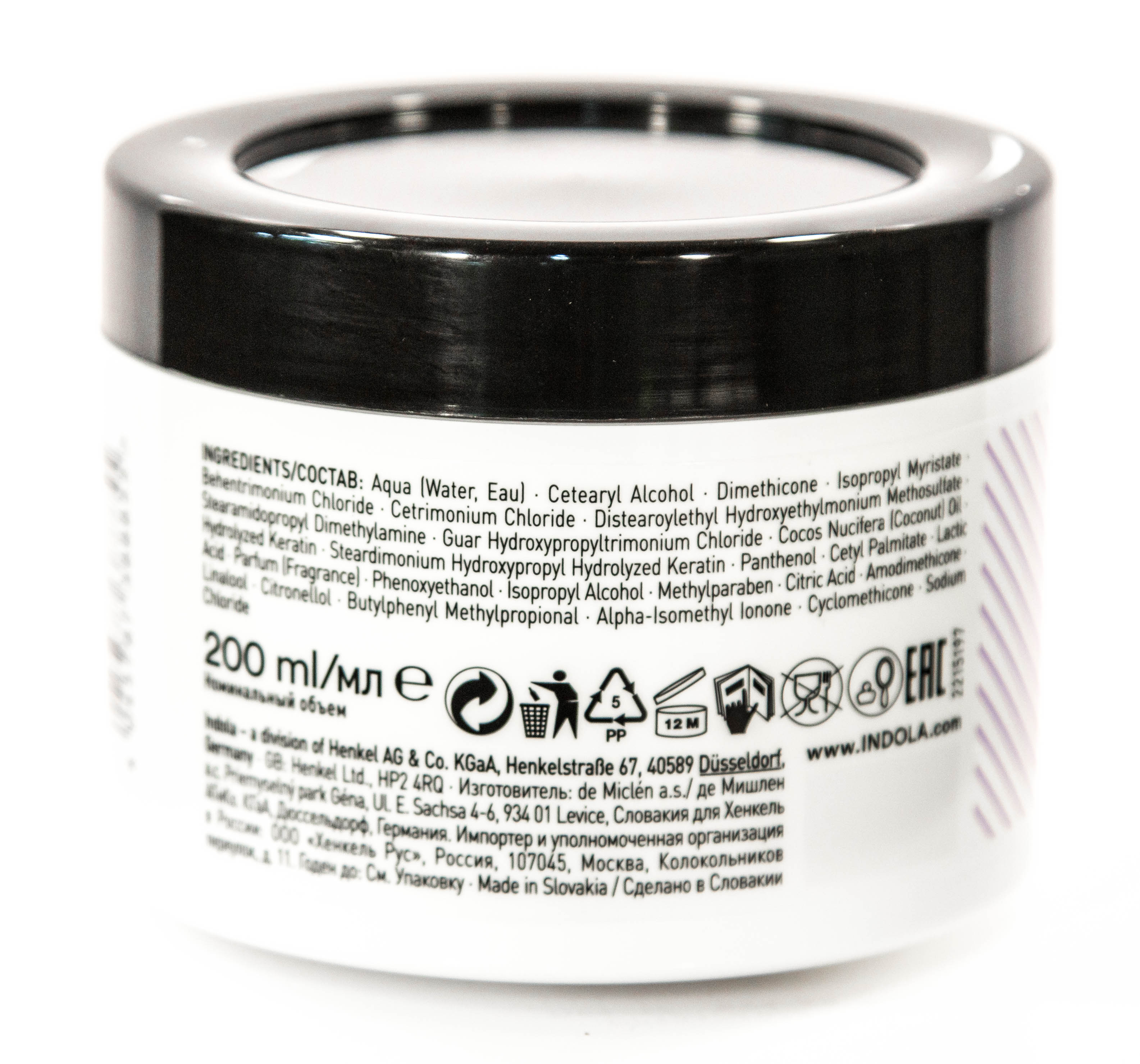 Индола Разглаживающая маска 200мл (Indola, Indola Уход) фото 2