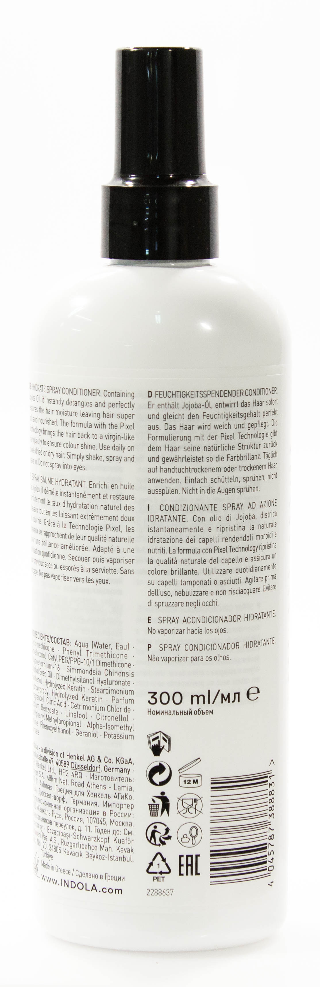 Индола Увлажняющий спрей- кондиционер 300мл (Indola, Стайлинг) фото 2