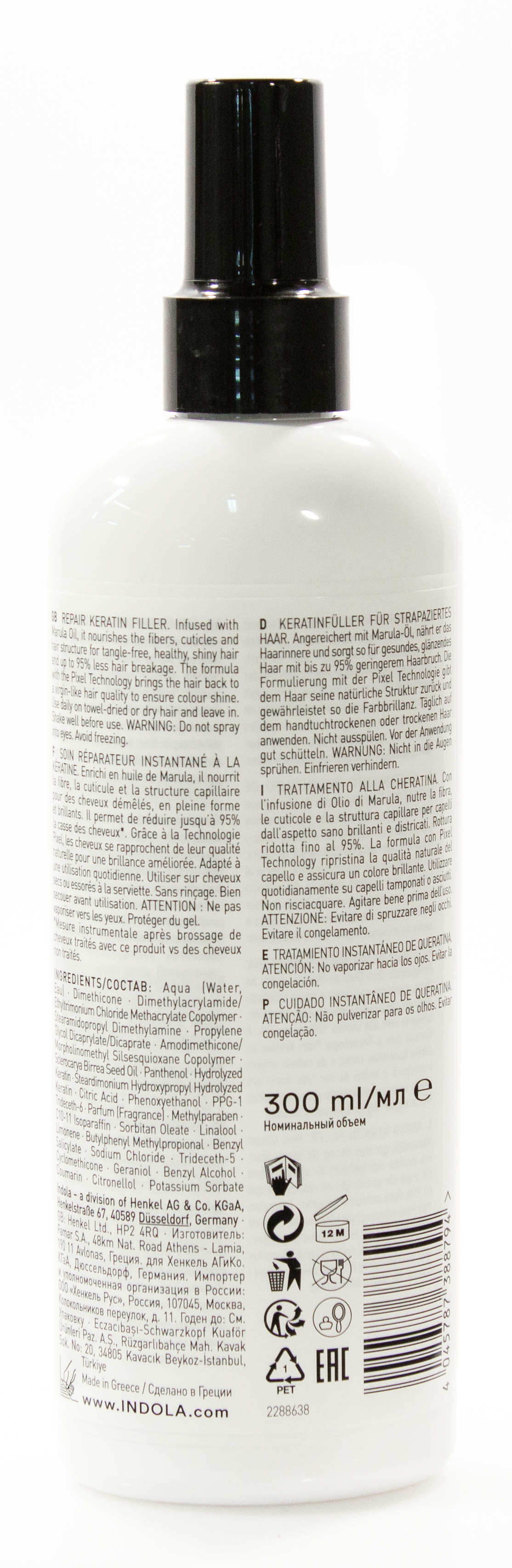 Индола Восстанавливающий кератиновый филлер 300мл (Indola, Indola Уход) фото 2
