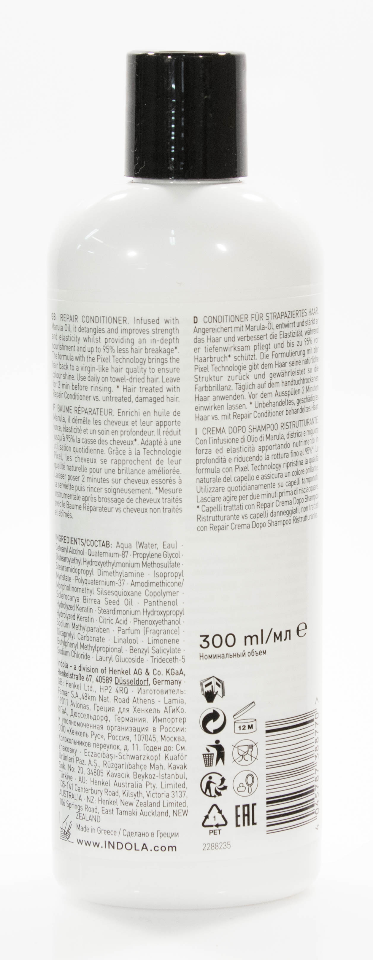 Индола Восстанавливающий кондиционер 300мл (Indola, Indola Уход) фото 2