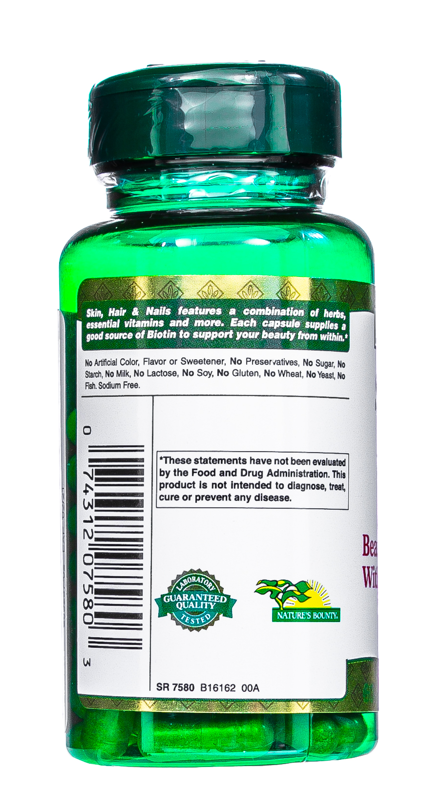 Нэйчес Баунти Кожа, Волосы, Ногти 60 капсул (Nature's Bounty, Специальные продукты) Нэйчес Баунти Кожа, Волосы, Ногти 60 капсул (Nature's Bounty, Специальные продукты) фото 7