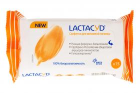 Lactacyd Салфетки влажные для интимной гигиены, 15 шт. фото