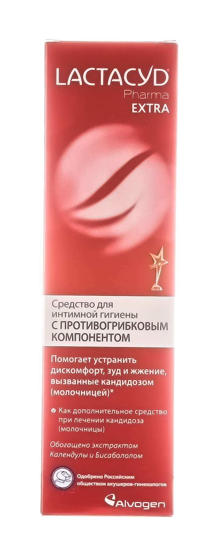 Лактацид Экстра средство для интимной гигиены с противогрибковыми компонентами 250 мл (Lactacyd, Молочница) фото 1