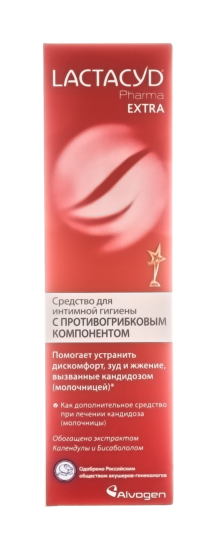 Лактацид Экстра средство для интимной гигиены с противогрибковыми компонентами 250 мл (Lactacyd, Молочница) фото 4