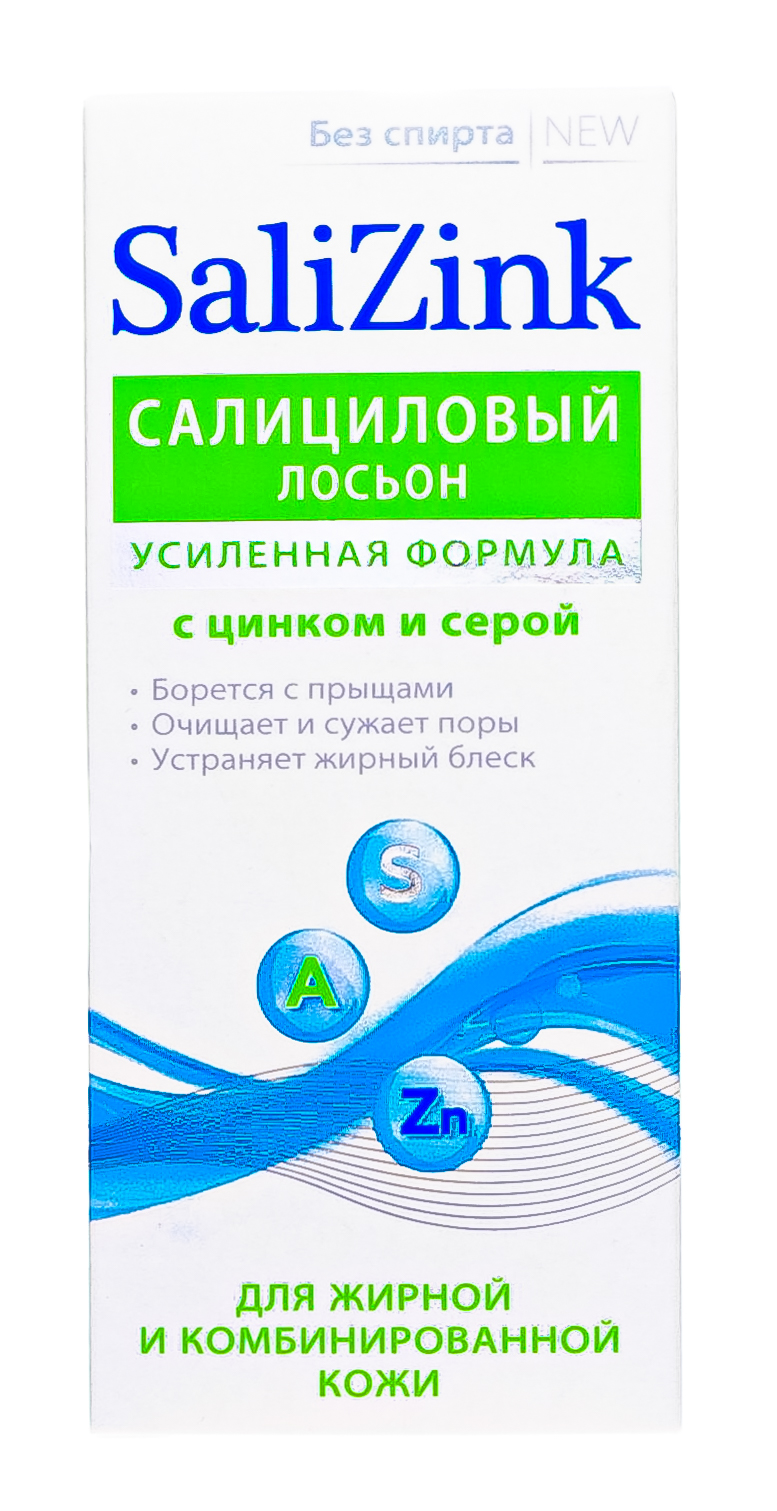 Салицинк Салициловый лосьон с цинком и серой для жирной и комбинированной кожи без спирта, 100 мл (Salizink, Жирная и комбинированная кожа) Салицинк Салициловый лосьон с цинком и серой для жирной и комбинированной кожи без спирта, 100 мл (Salizink, Жирная и комбинированная кожа) фото 2