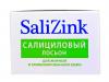 Салицинк Салициловый лосьон с цинком и серой для жирной и комбинированной кожи без спирта, 100 мл (Salizink, Уход) фото 2