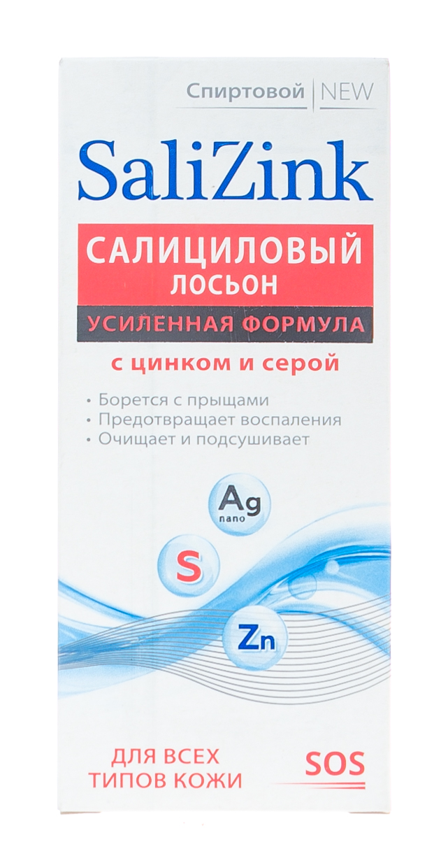 Салицинк Салициловый лосьон с цинком и серой для всех типов кожи спиртовой, 100 мл (Salizink, Все типы кожи) фото 2