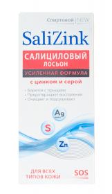 Salizink Салициловый лосьон с цинком и серой для всех типов кожи спиртовой, 100 мл. фото
