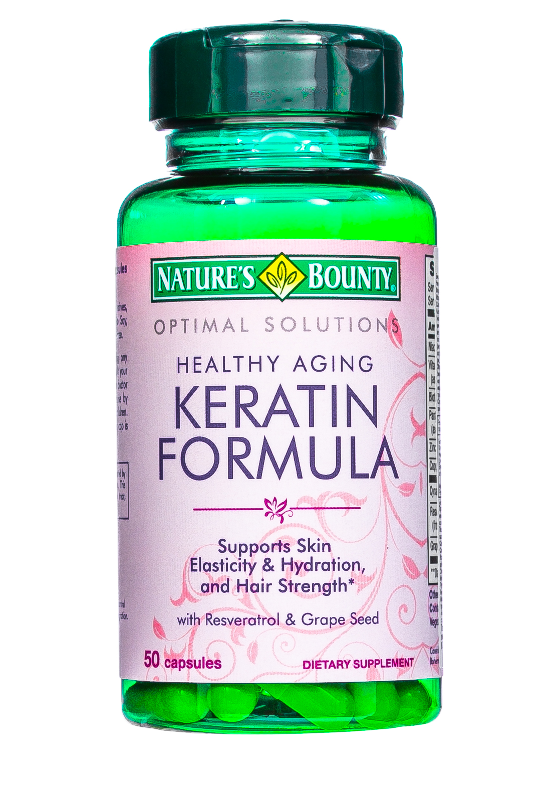 Natures Bounty Кератин формула 50 капсул (Natures Bounty, Специальные продукты)