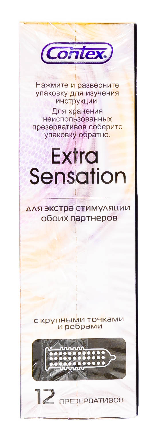 Контекс Презервативы Extra Sensation с крупными точками и ребрами, 18 шт (Contex, Презервативы) фото 4