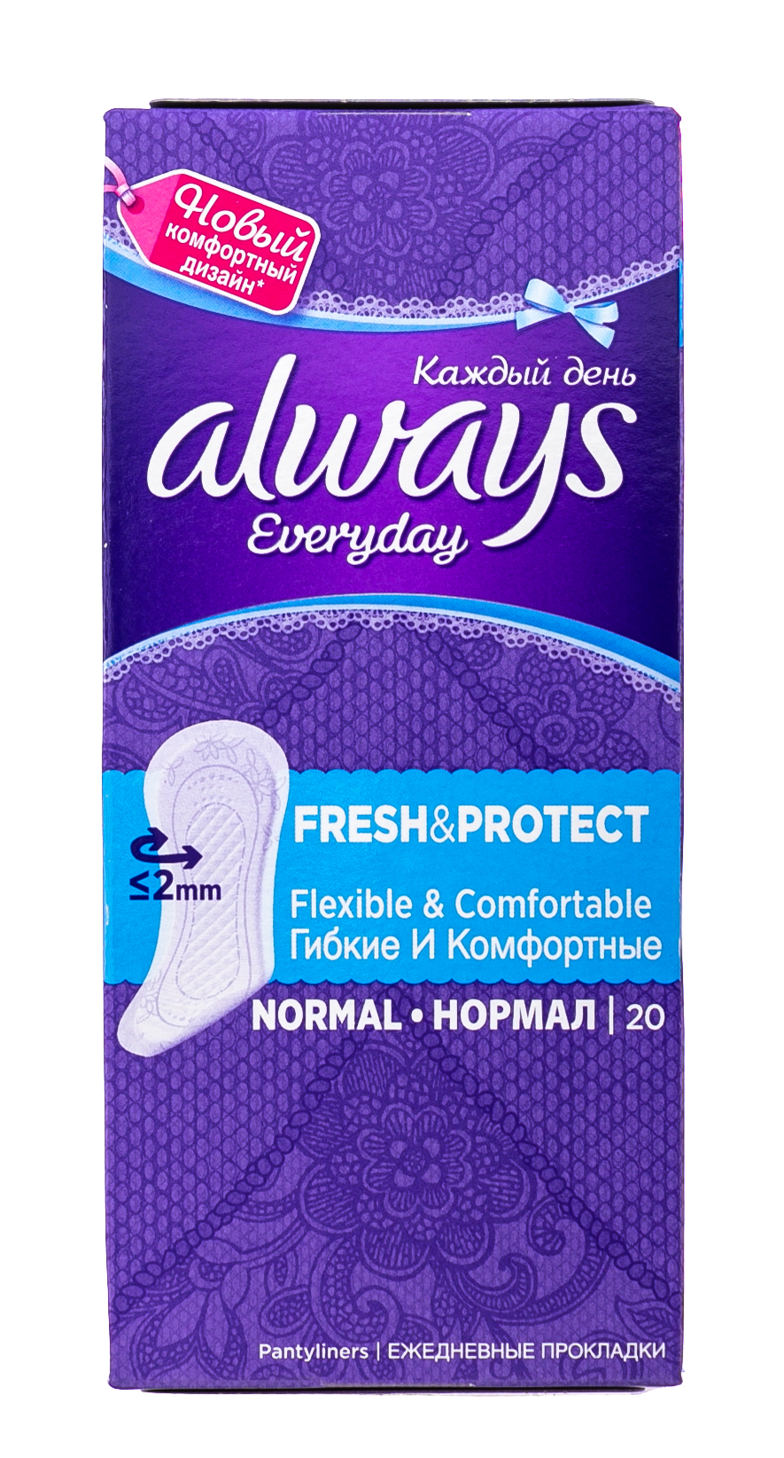 Олвейз Прокладки гигиенические ежедневные Каждый день Fresh & Protect Нормал №20 (Always, ) фото 1