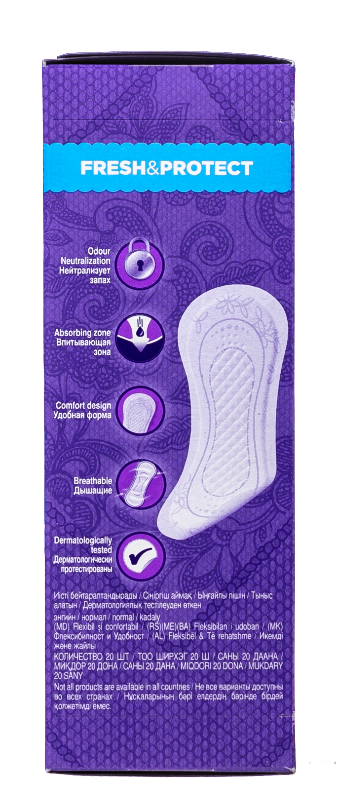 Олвейз Прокладки гигиенические ежедневные Каждый день Fresh & Protect Нормал №20 (Always, ) фото 4