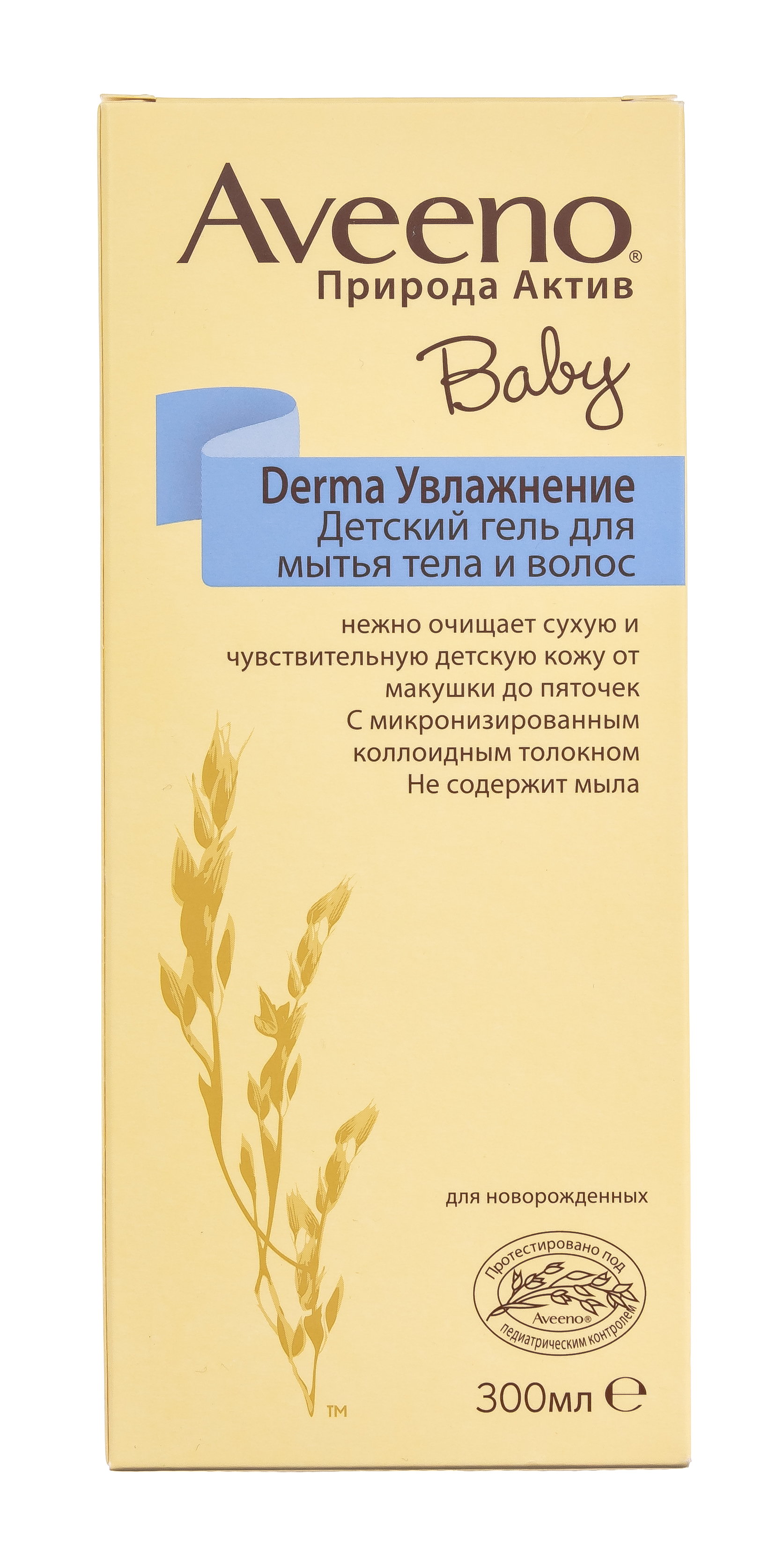 Авино Гель детский для мытья тела и волос, 300 мл (Aveeno, Увлажнение) фото 1