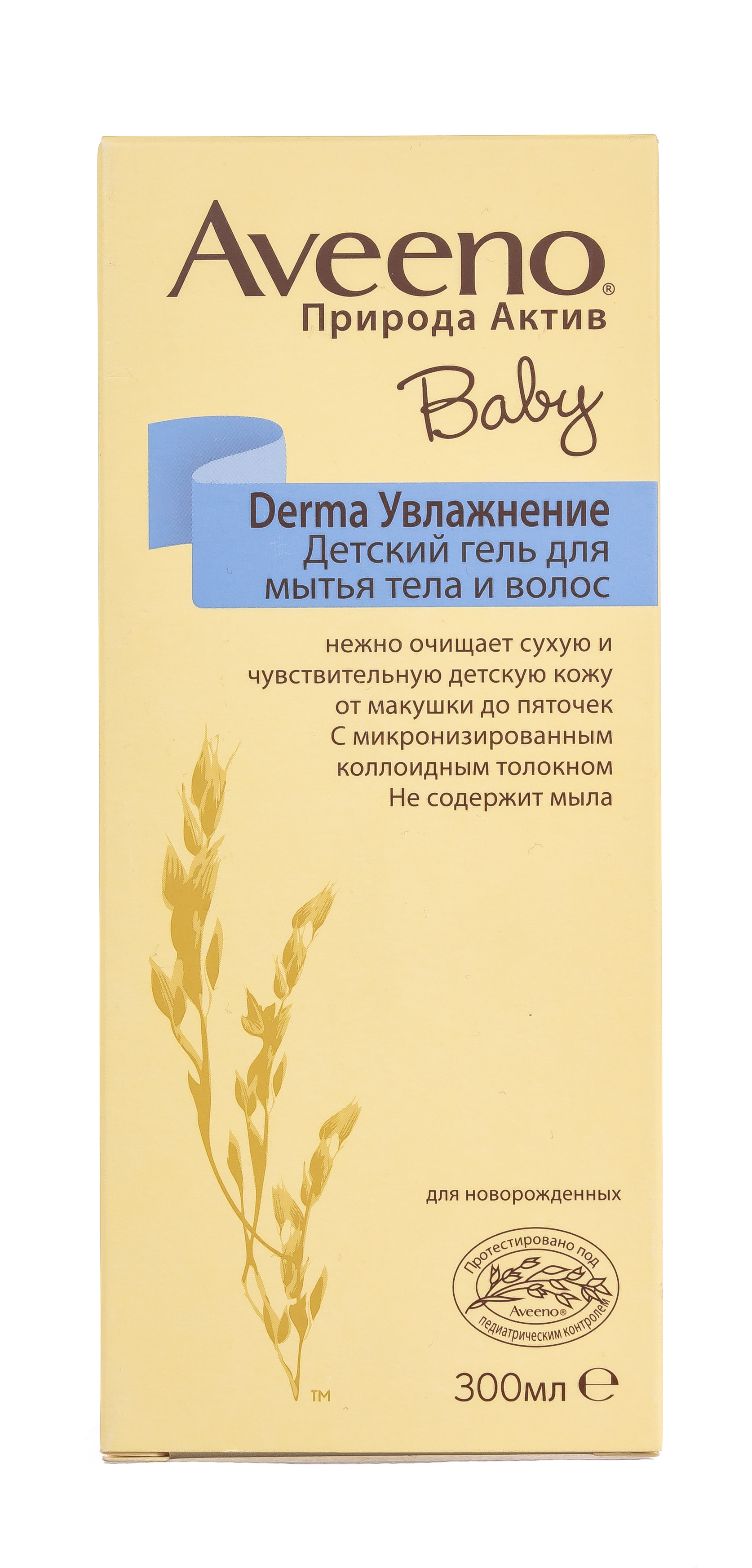 Авино Гель детский для мытья тела и волос, 300 мл (Aveeno, Увлажнение) фото 4