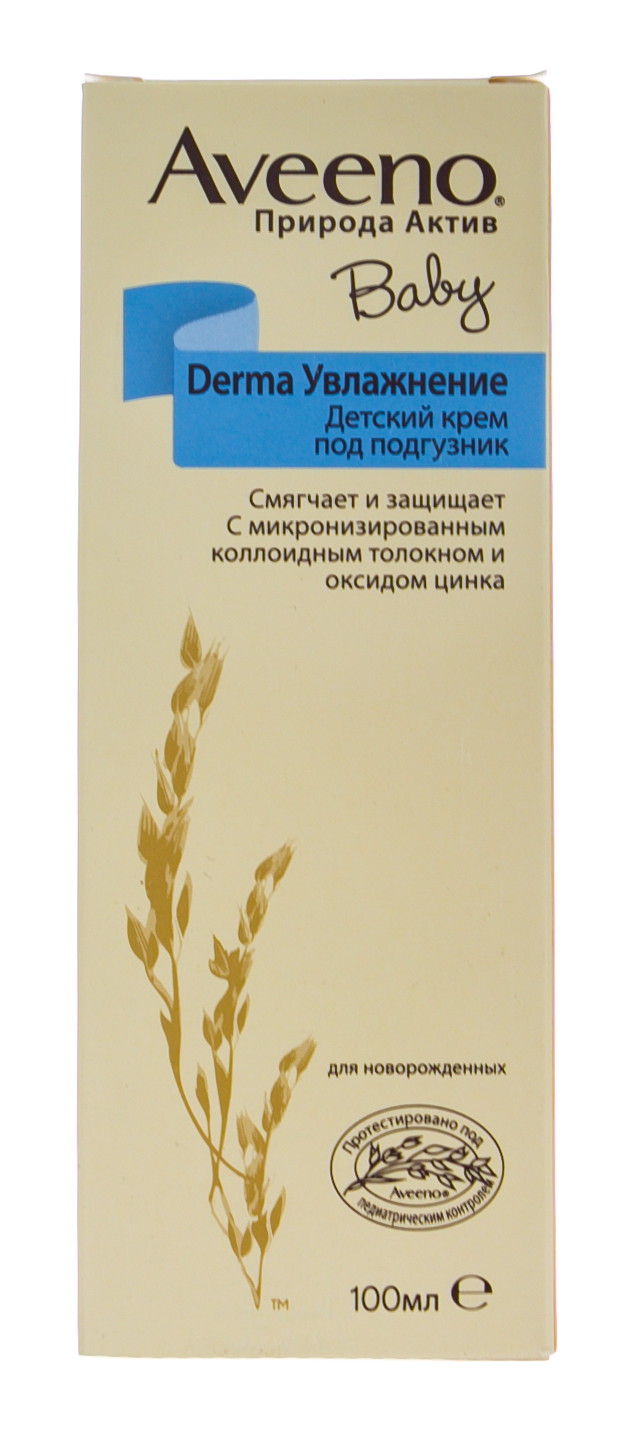Авино Крем детский под подгузник, 100 мл (Aveeno, Увлажнение) фото 1