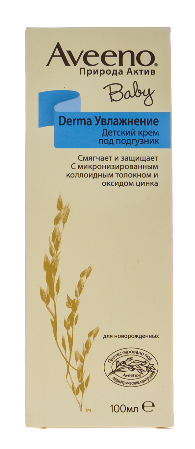 Авино Крем детский под подгузник, 100 мл (Aveeno, Увлажнение) фото 3