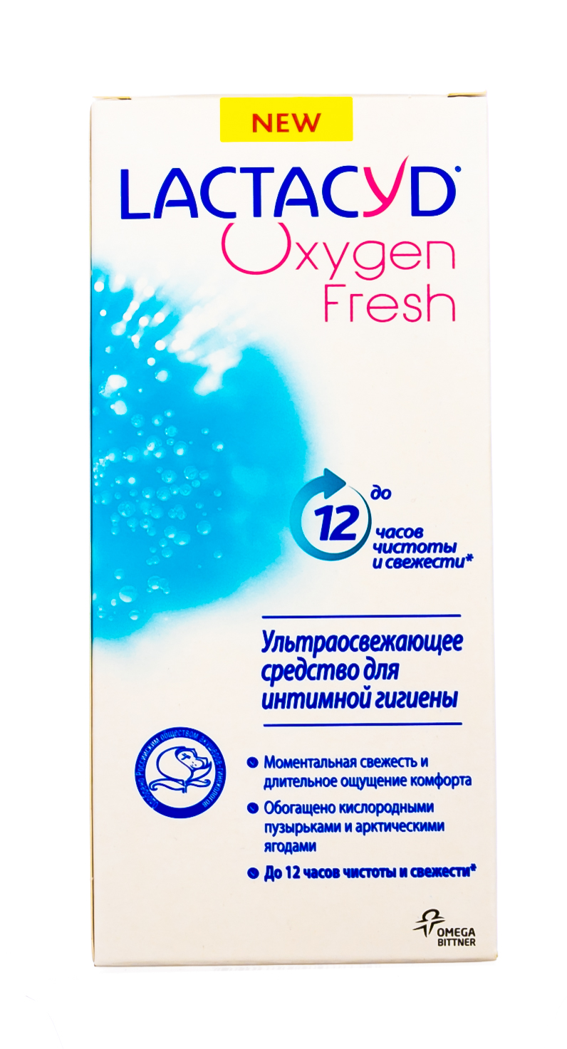 Лактацид Гель для интимной гигиены 