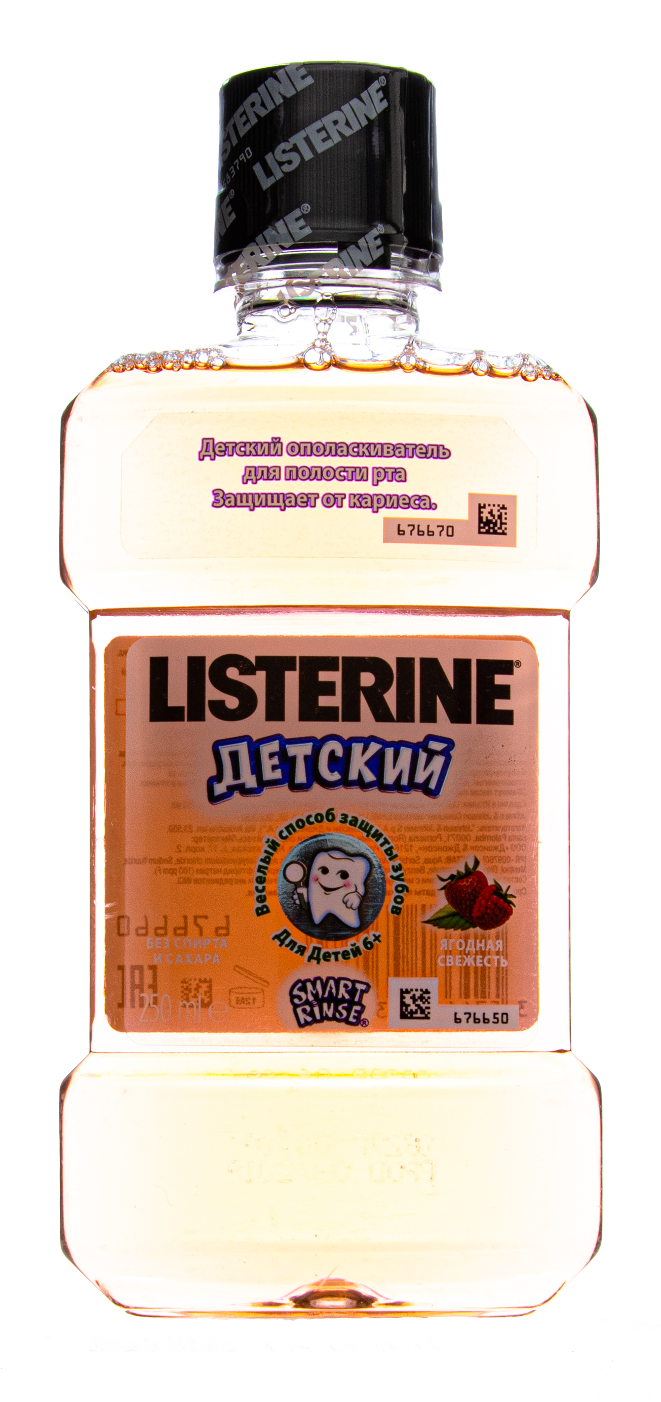  Ополаскиватель для полости рта детский Ягодная свежесть 250 мл (LISTERINE, ) фото 1