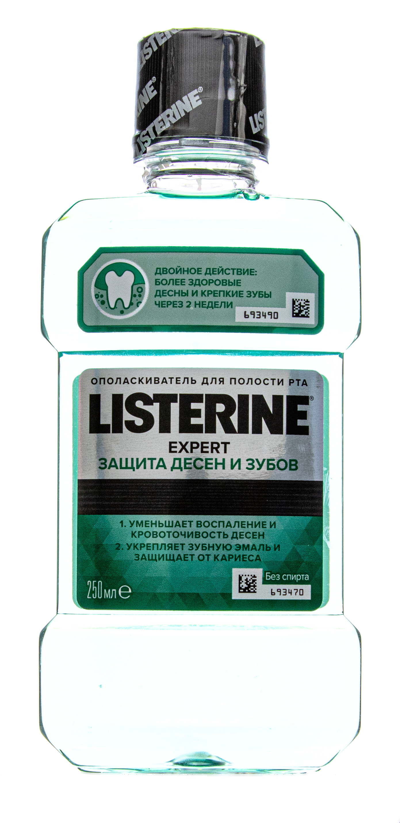  Ополаскиватель для полости рта 