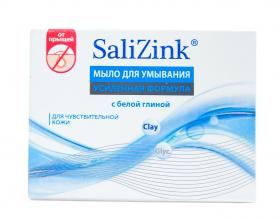Salizink Мыло для умывания для чувствительной кожи с белой глиной, 100 г. фото