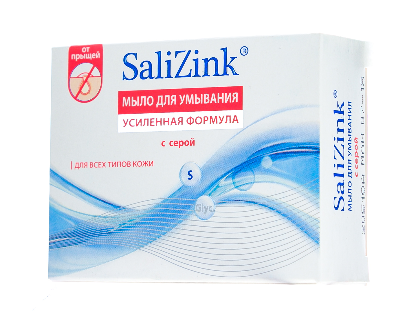 Салицинк Мыло для умывания для всех типов кожи с серой, 100 г (Salizink, Все типы кожи) фото 5