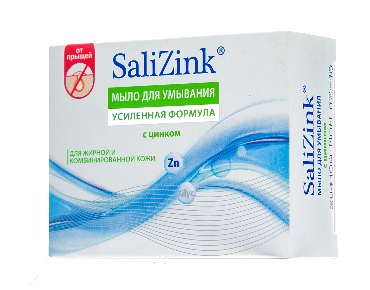 Салицинк Мыло для умывания для жирной и комбинированной кожи с цинком, 100 г (Salizink, Жирная и комбинированная кожа) фото 5
