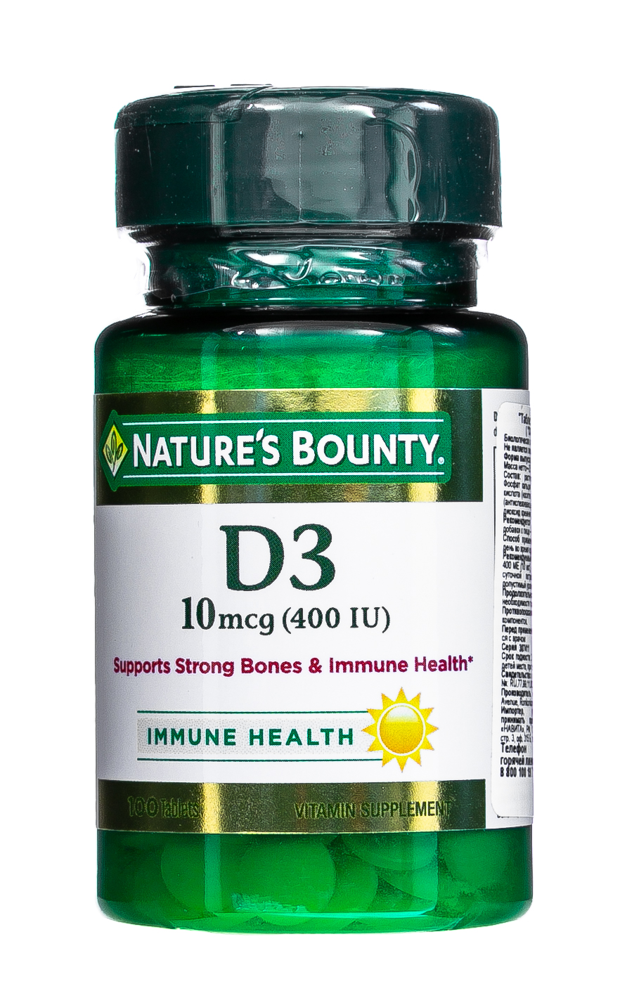 Нэйчес Баунти Витамин D3 400 МЕ 100 таблеток (Nature's Bounty, Витамины) фото 0