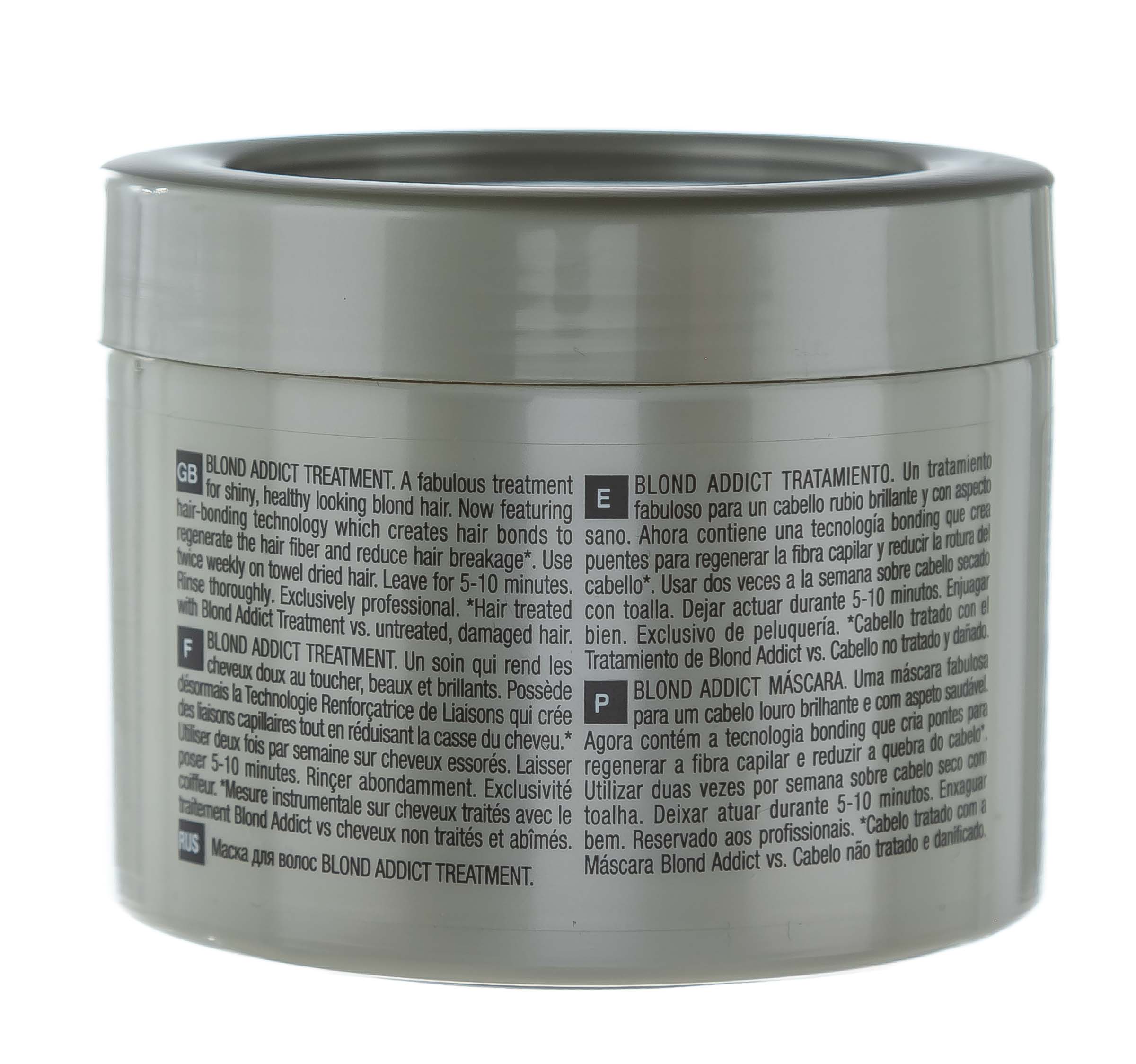 Индола Маска для окрашенных волос, 200 мл (Indola, Blond Addict) фото 2