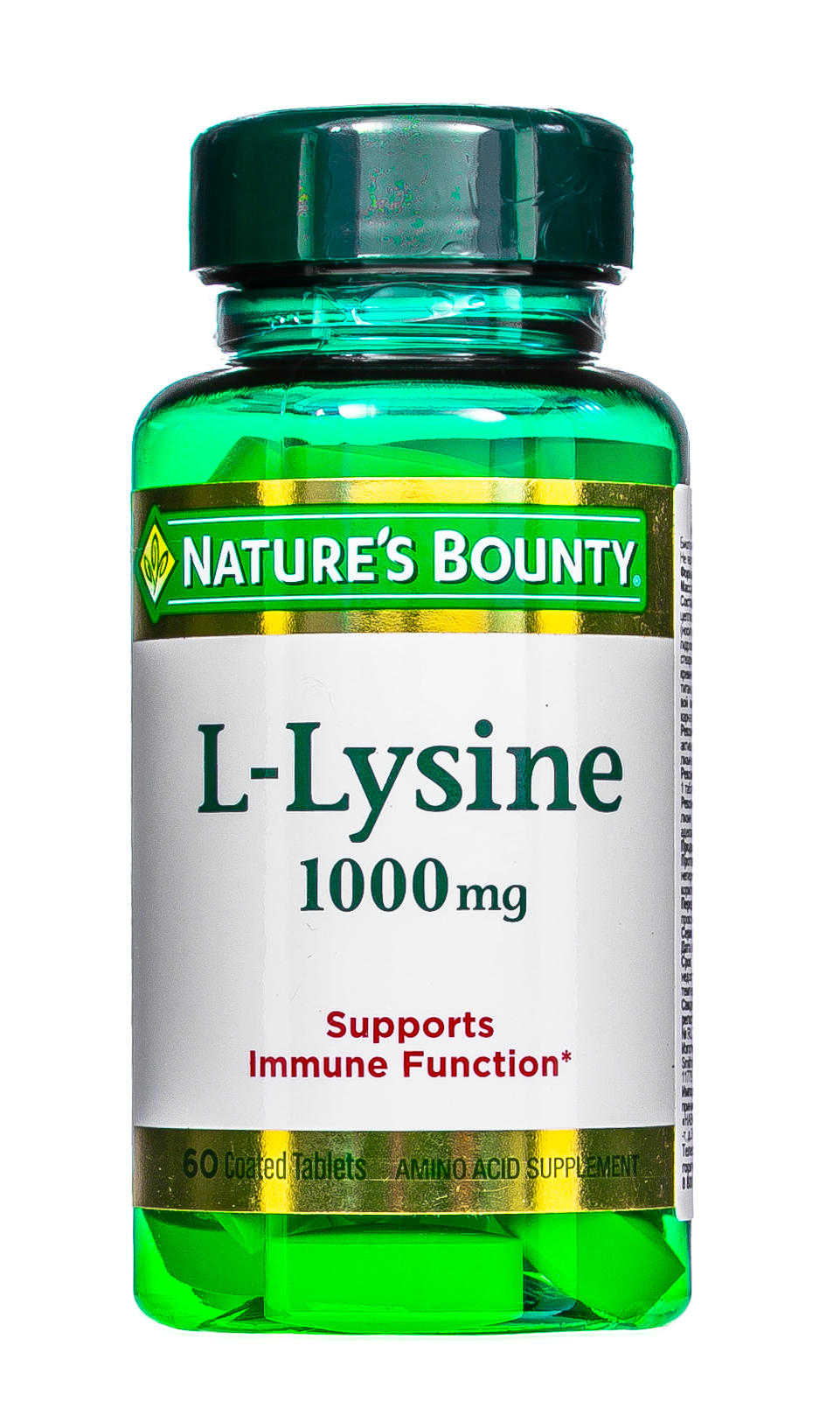 Natures Bounty L- Лизин 1000 мг таблетки 60 шт (Natures Bounty, Аминокислоты)