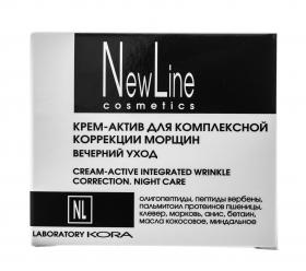 New line Крем-актив для комплексной коррекции морщин. Вечерний уход  50 мл. фото