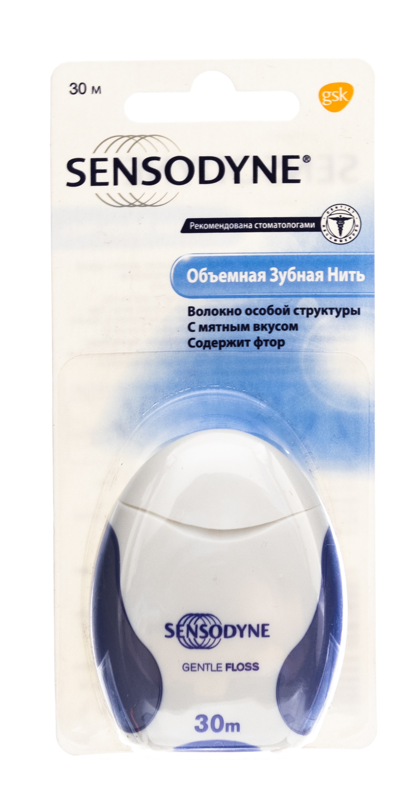 Сенсодин Зубная нить мягкая 30 м (Sensodyne, Зубные нити) фото 0