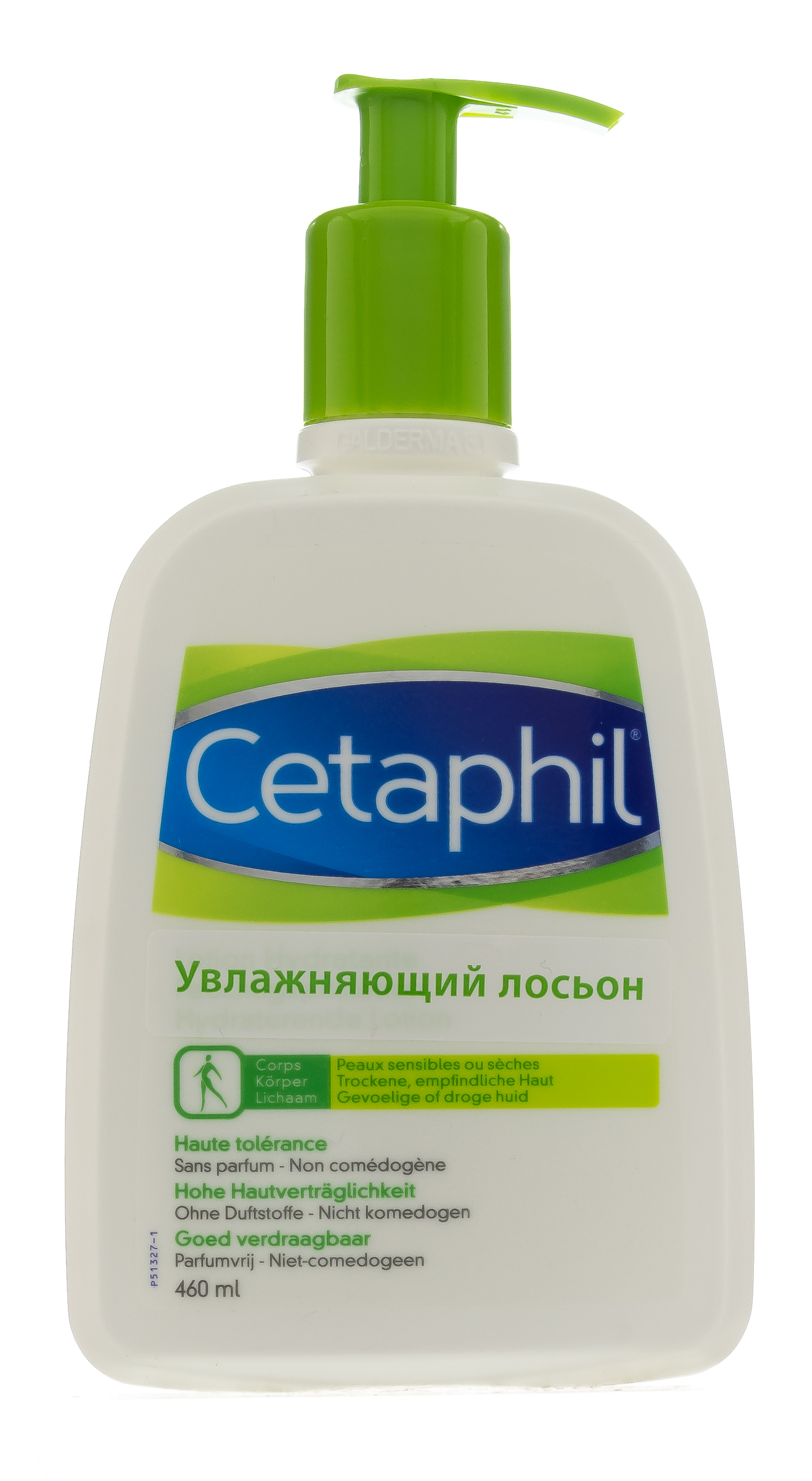 Купить Увлажняющий лосьон 460 мл Cetaphil Базовый уход: цена и отзывы ...
