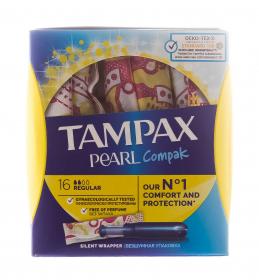 Tampax Тампакс Компак Перл тампоны женские гигиенические с аппликатором регуляр 16. фото