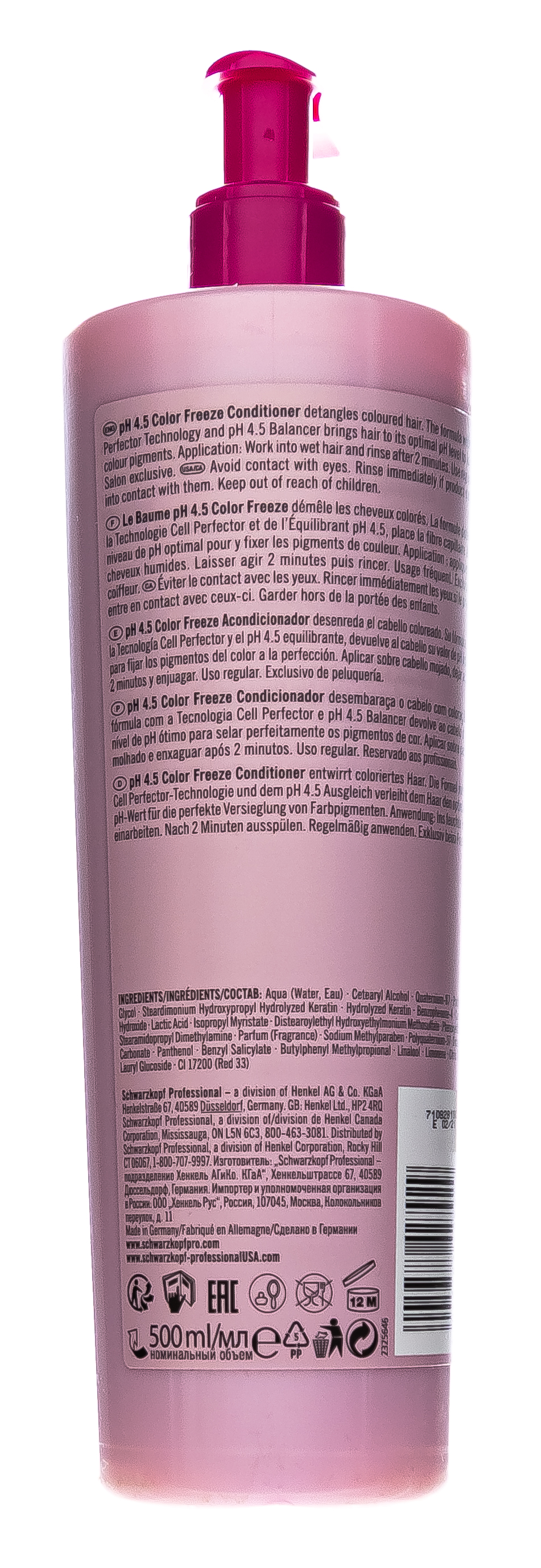 Шварцкопф Профешнл Кондиционер pH 4.5 Color Freeze 500 мл (Schwarzkopf Professional, BC Bonacure) фото 2