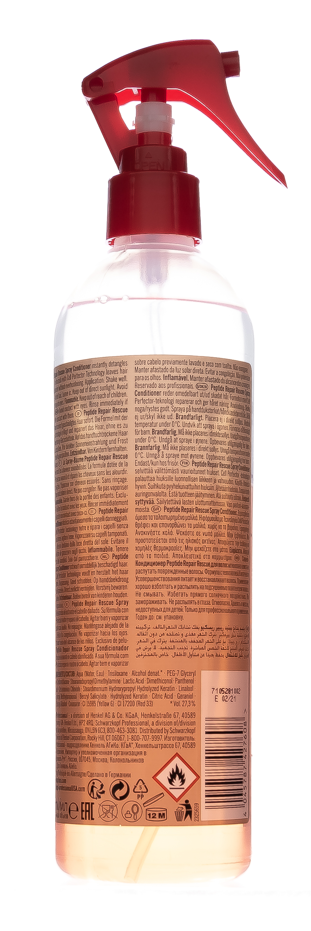 Шварцкопф Профешнл Спрей-Кондиционер pH 4.5 Color Freeze 400 мл (Schwarzkopf Professional, BC Bonacure) фото 2