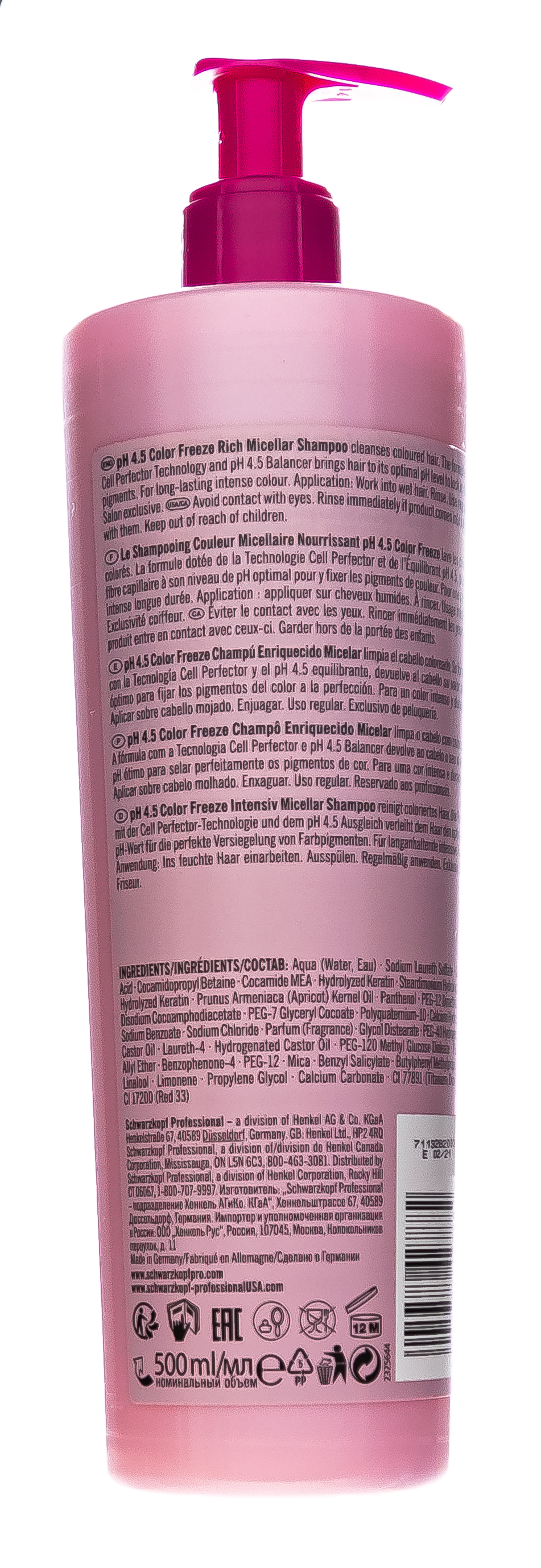 Шварцкопф Профешнл Мицеллярный Обогащённый Шампунь pH 4.5 Color Freeze 500 мл (Schwarzkopf Professional, BC Bonacure) фото 2