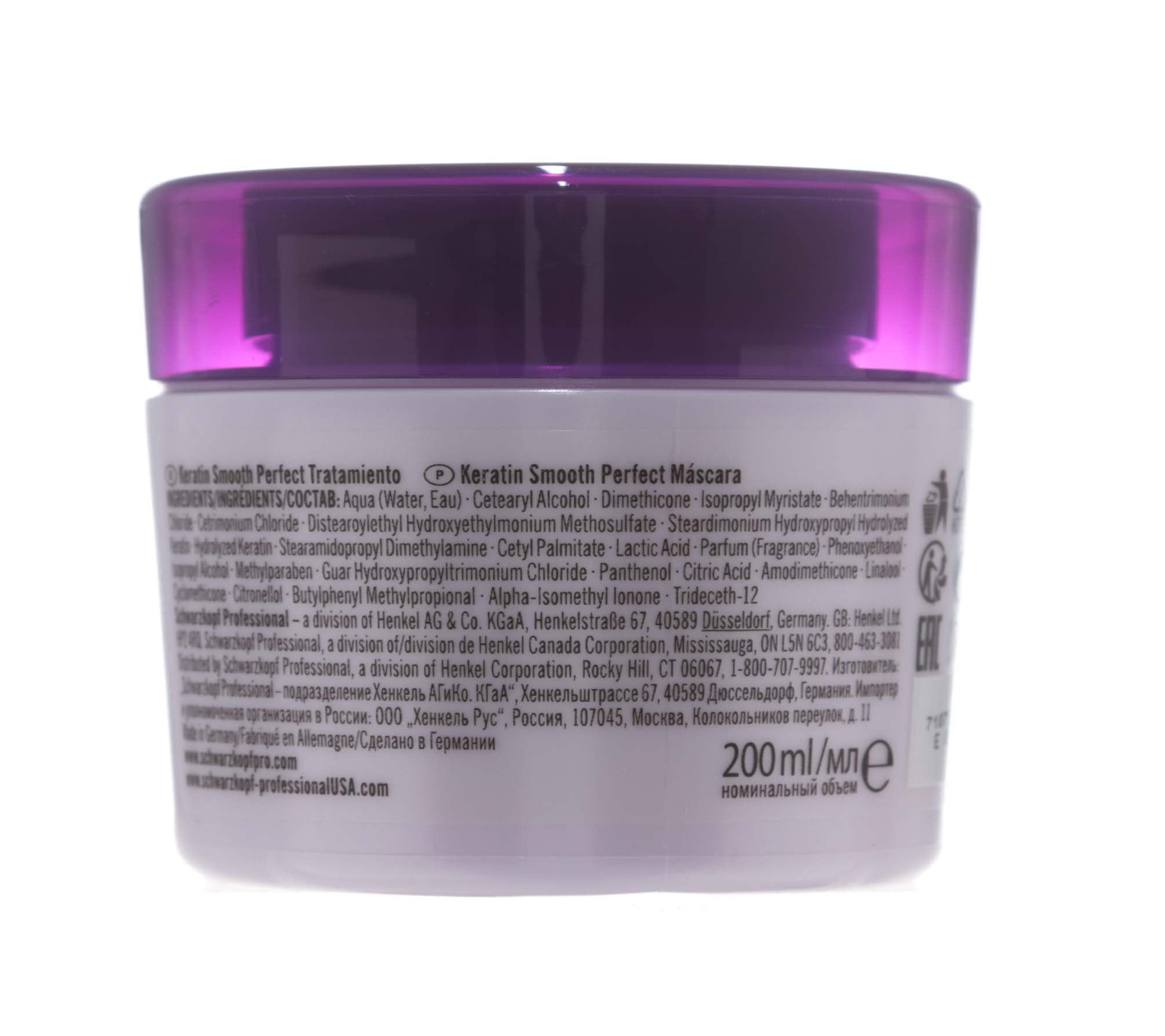 Шварцкопф Профешнл Маска Keratin Smooth Perfect, 200 мл (Schwarzkopf Professional, BC Bonacure) фото 2